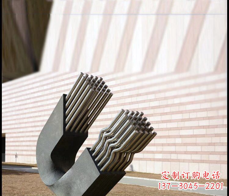 广州不锈钢磁铁公园景观雕塑