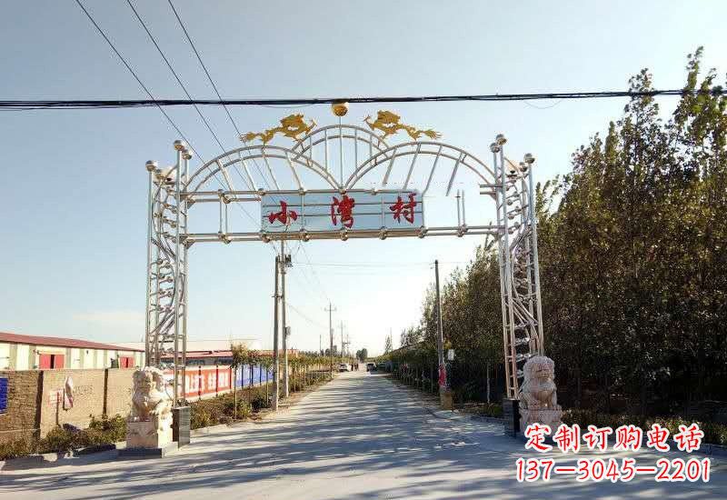 广州不锈钢村口牌坊雕塑