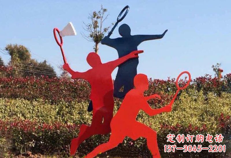 广州不锈钢羽毛球雕塑精美绝伦