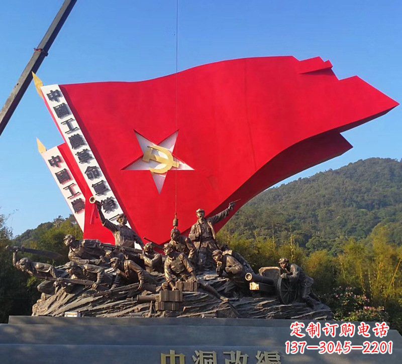 广州不锈钢党徽雕塑象征党旗、党徽的艺术之美