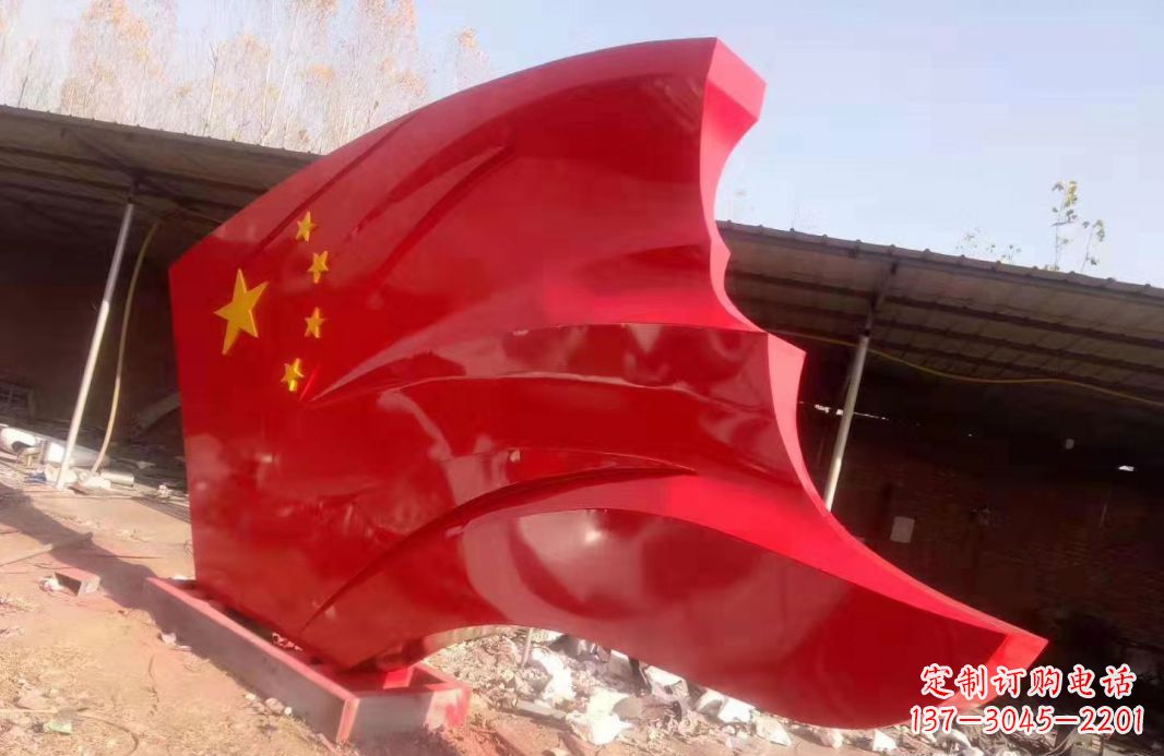 广州党旗雕塑传承红色基因的象征