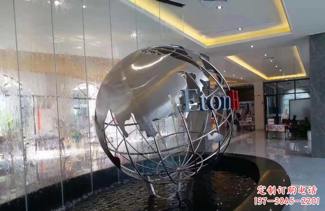 广州大地见证——不锈钢地球仪喷泉雕塑