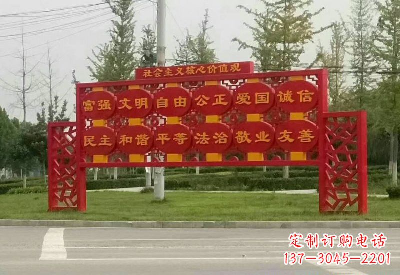 广州不锈钢灯笼雕塑传承社会主义核心价值观