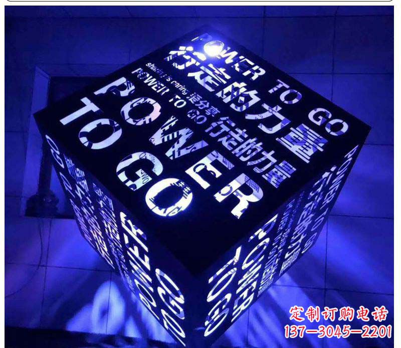 广州不锈钢发光魔方雕塑艺术与智慧的结合