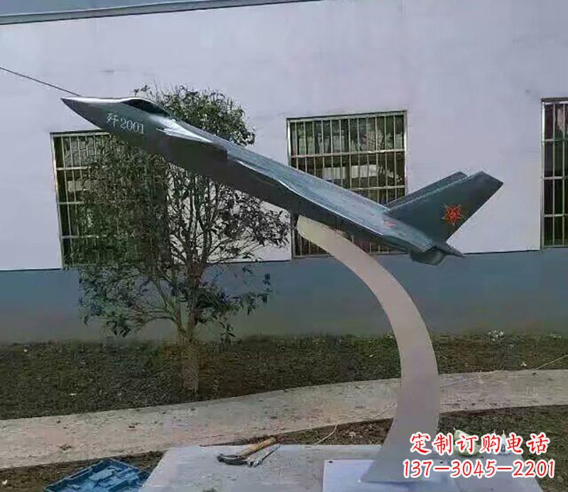 广州不锈钢飞机雕塑精美的艺术品