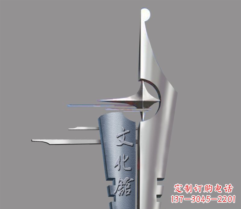 广州不锈钢钢笔雕塑——精美绝伦