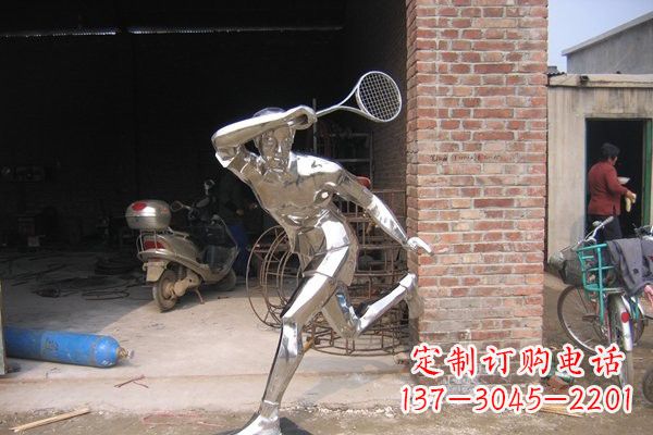 广州羽毛球雕塑——点亮不锈钢公园