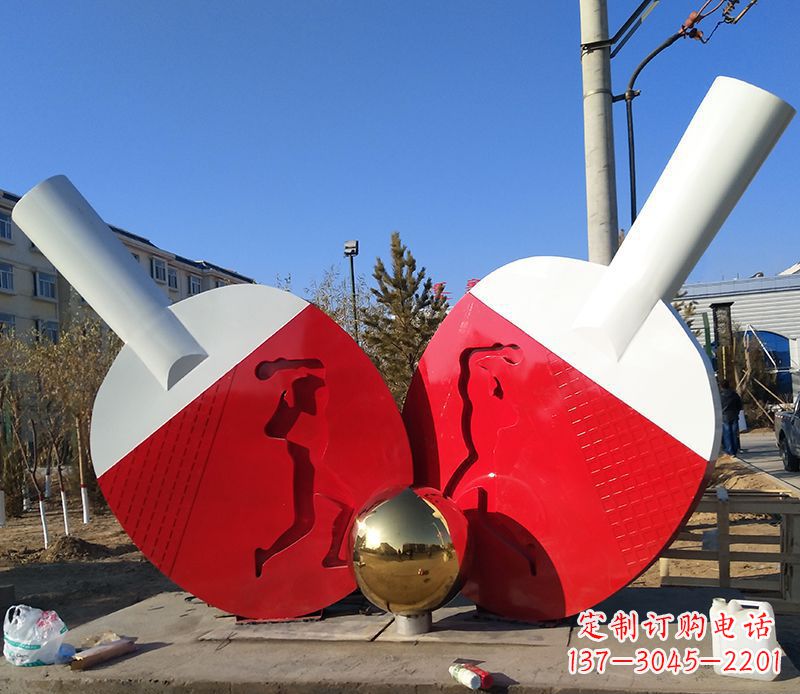 广州不锈钢乒乓球雕塑——精致的艺术作品