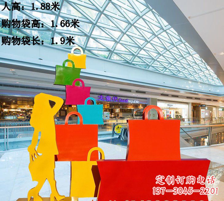 广州不锈钢购物袋雕塑艺术品的独特之处