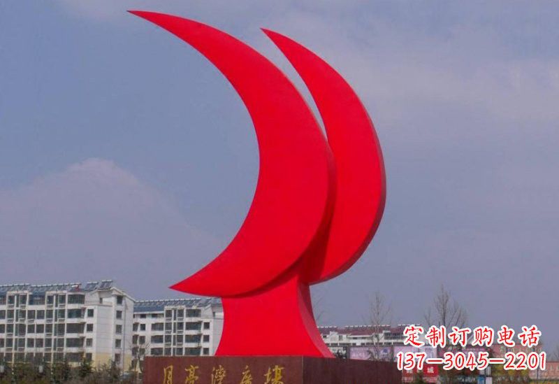 广州精美的不锈钢月亮雕塑
