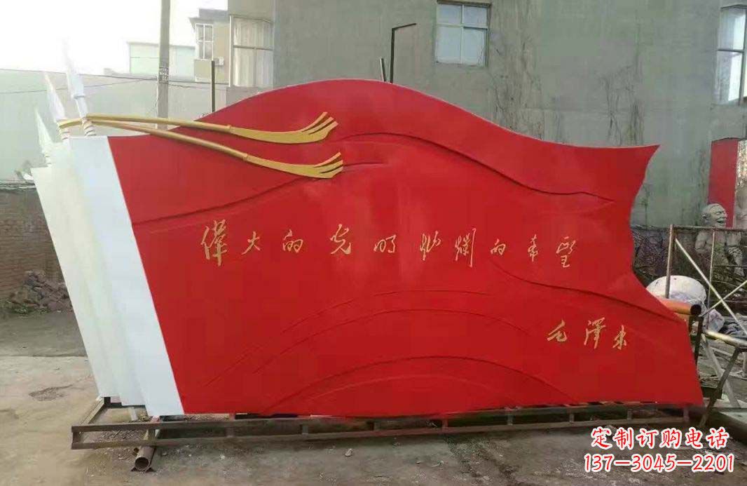 广州不锈钢红旗雕塑缅怀伟大祖国