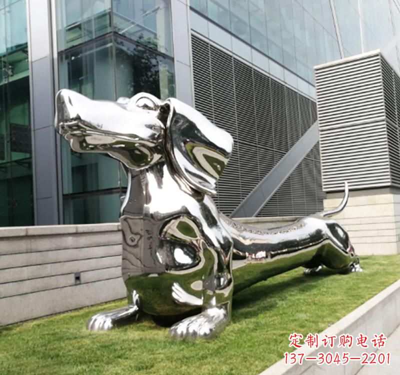 广州不锈钢动物雕塑——狗