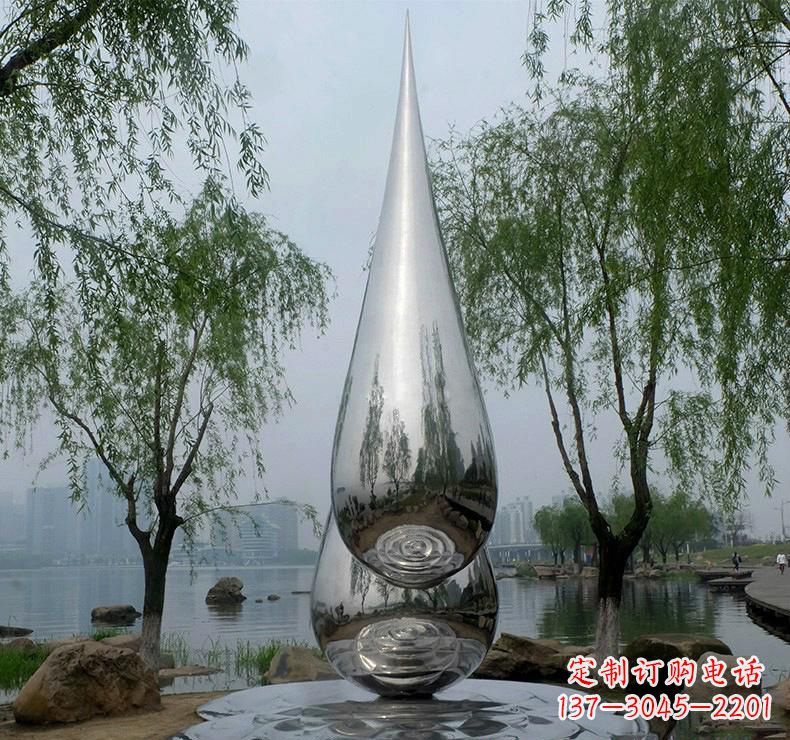 广州不锈钢广场的水滴雕塑