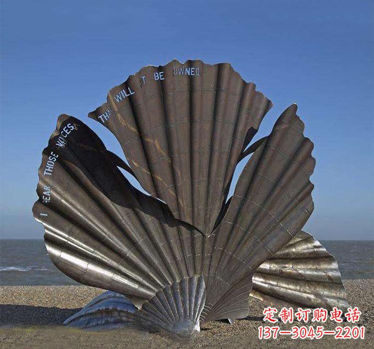 广州不锈钢贝壳雕塑海洋艺术的精粹