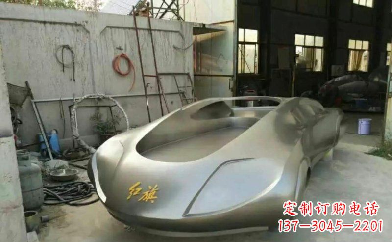 广州红旗象征着希望与梦想
