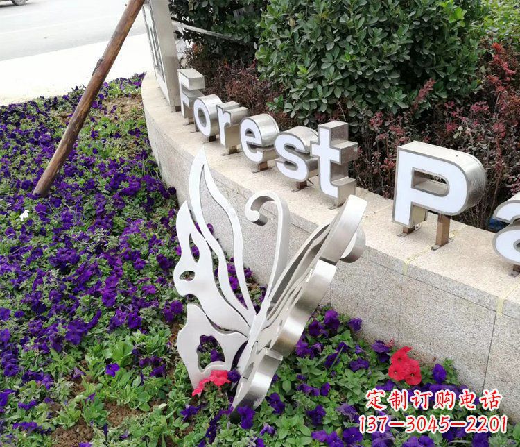 广州不锈钢蝴蝶飞舞,景观雕塑点缀公园