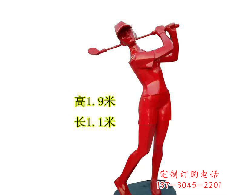广州不锈钢制作的高尔夫球运动雕塑