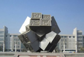 广州不锈钢印章雕塑创造美丽城市