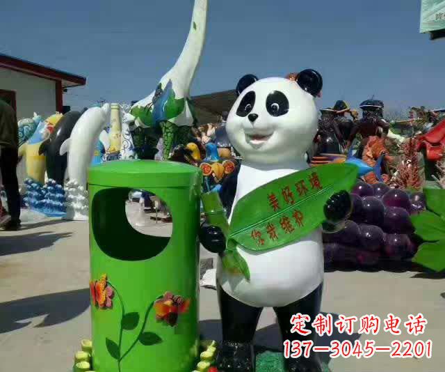 广州不锈钢环保熊猫垃圾桶——给城市加上一抹活力