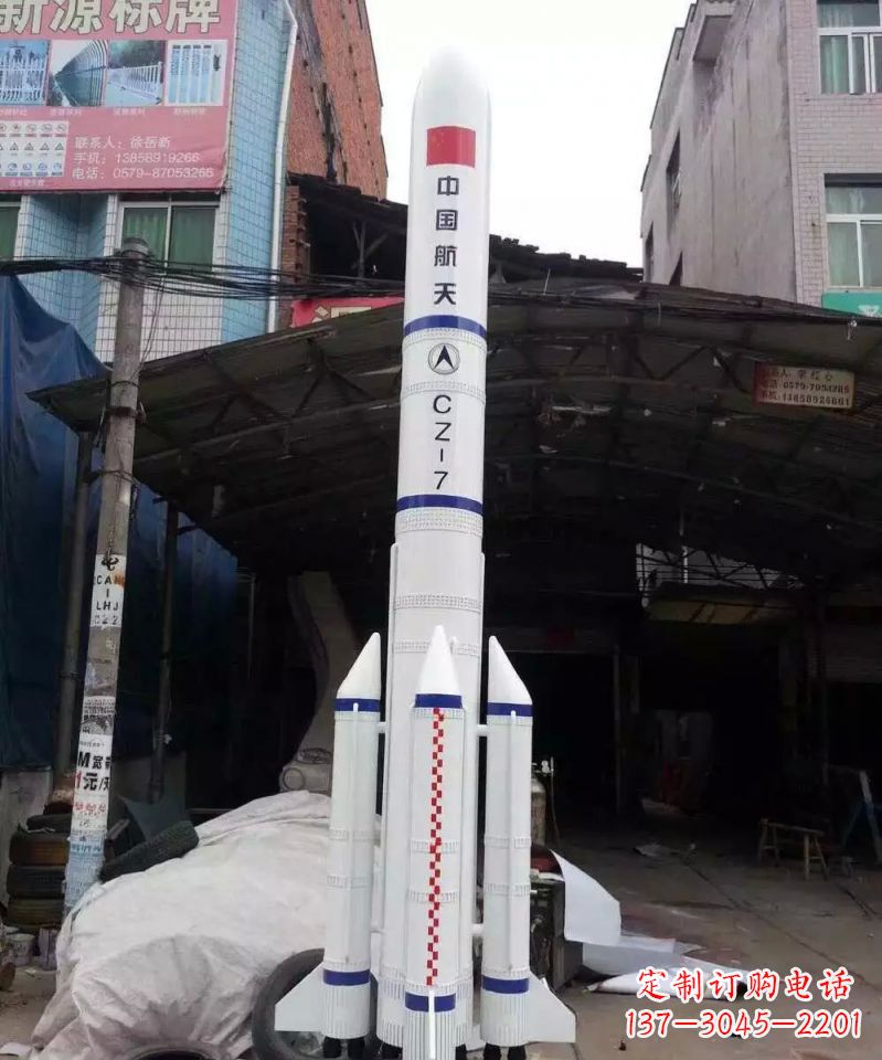 广州不锈钢火箭雕塑纪念伟大的科技进步