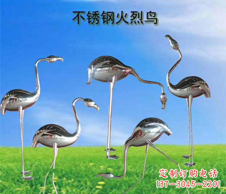广州不锈钢火烈鸟雕塑