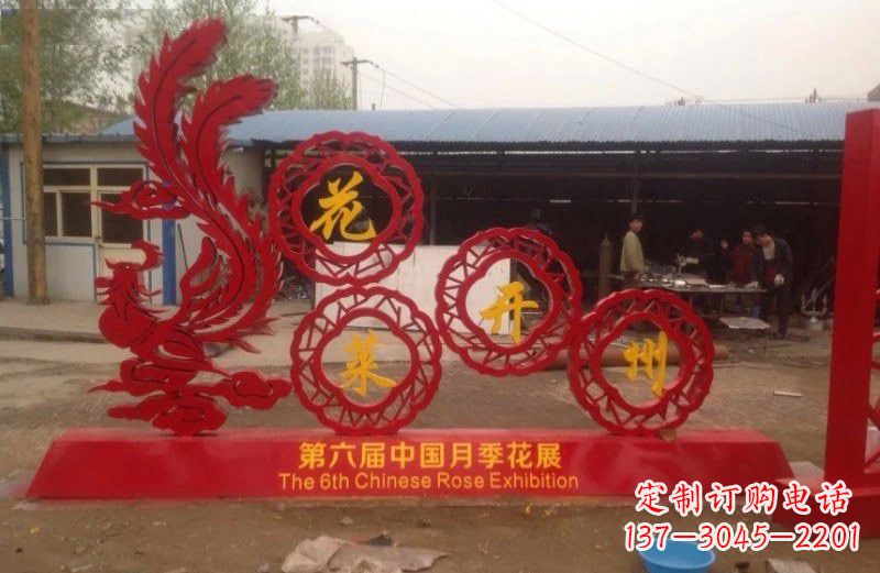 广州不锈钢凤凰雕塑艺术与精美的完美结合