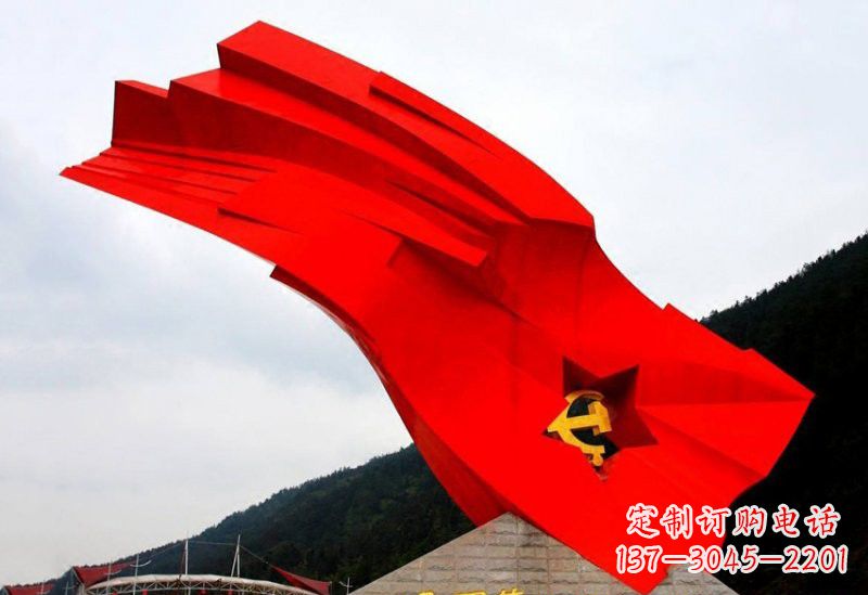 广州不锈钢党旗雕塑缅怀先烈、祝福祖国