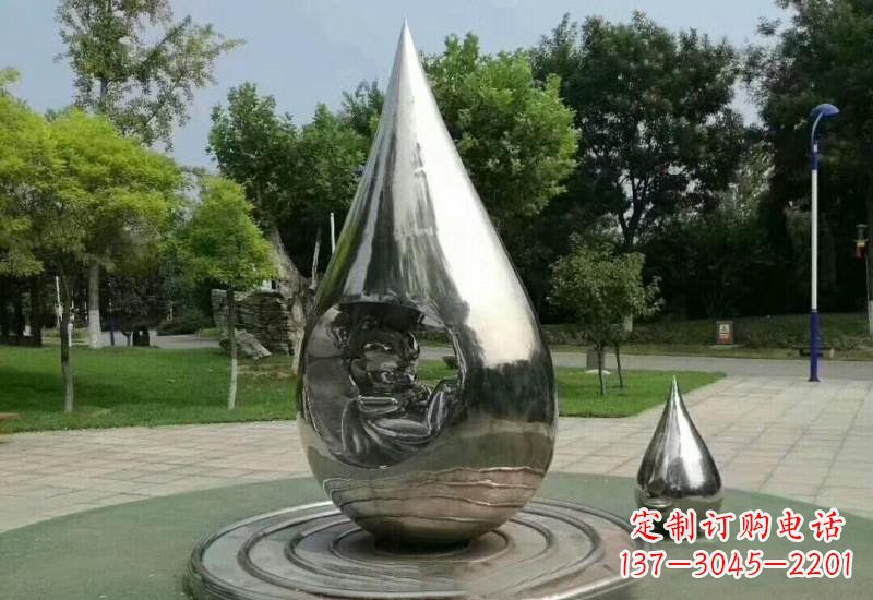 广州不锈钢镜面水滴雕塑——点亮公园美景