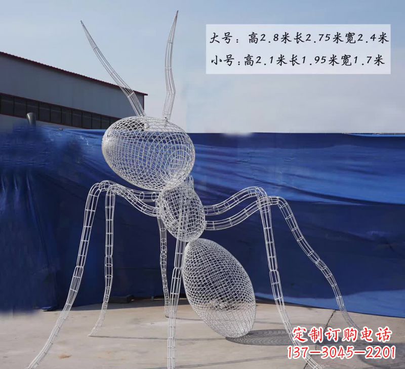 广州不锈钢镂空蚂蚁雕塑融合艺术与科技