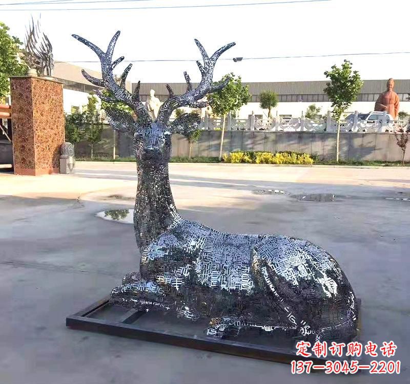 广州不锈钢镂空梅花鹿雕塑美丽传统的象征