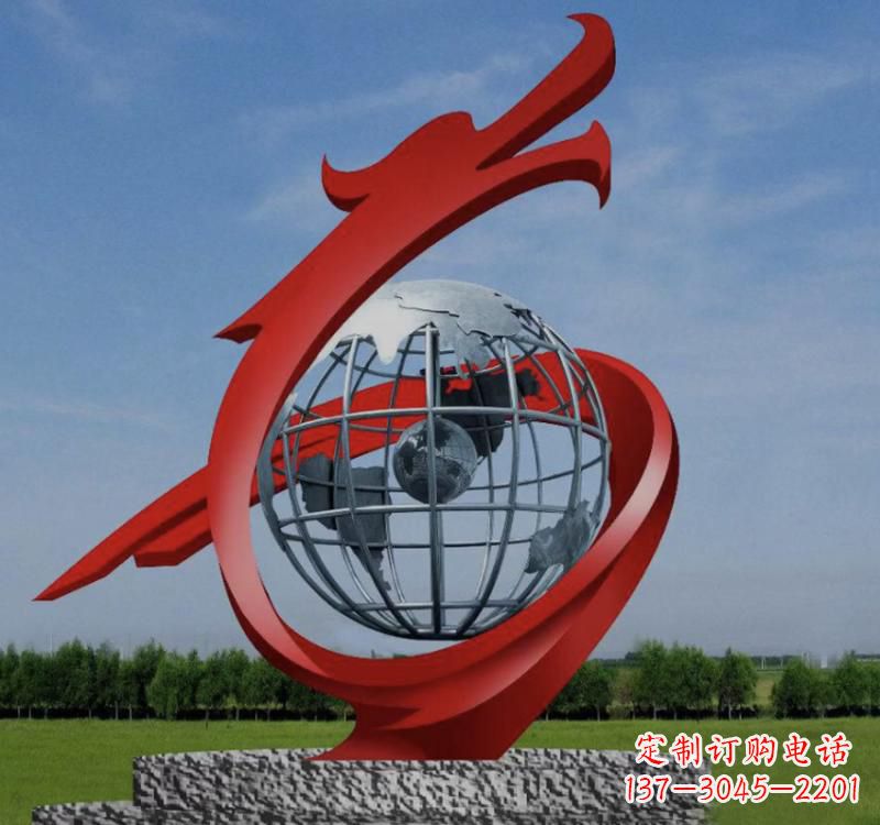 广州不锈钢镂空艺术地球仪雕塑