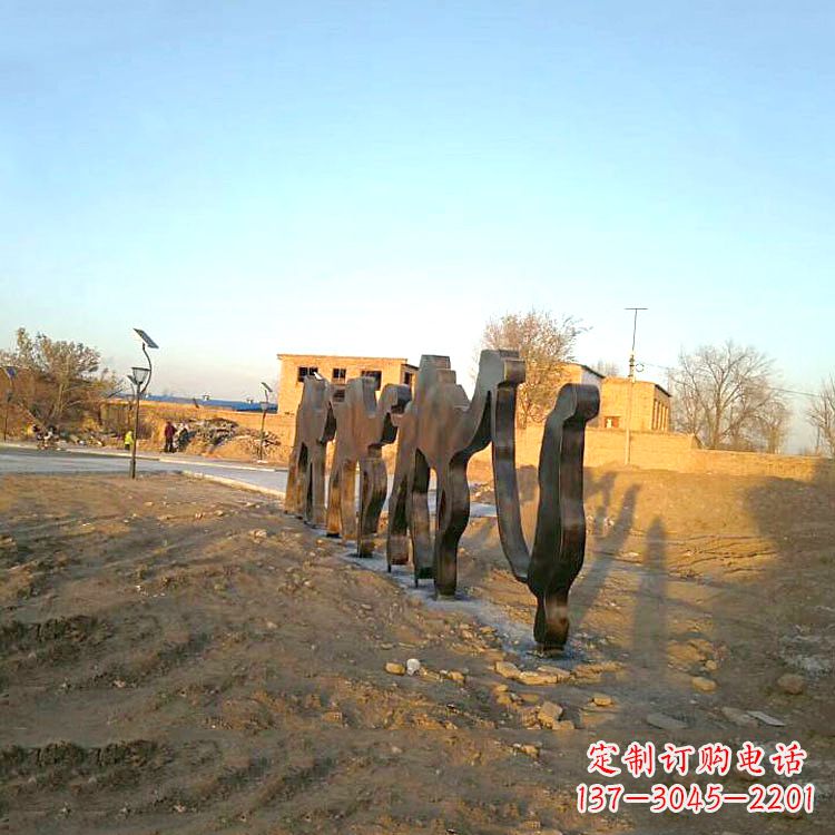 广州骆驼雕塑公园的抽象艺术
