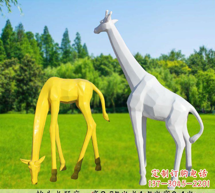 广州不锈钢长颈鹿雕塑完美结合美丽与耐久