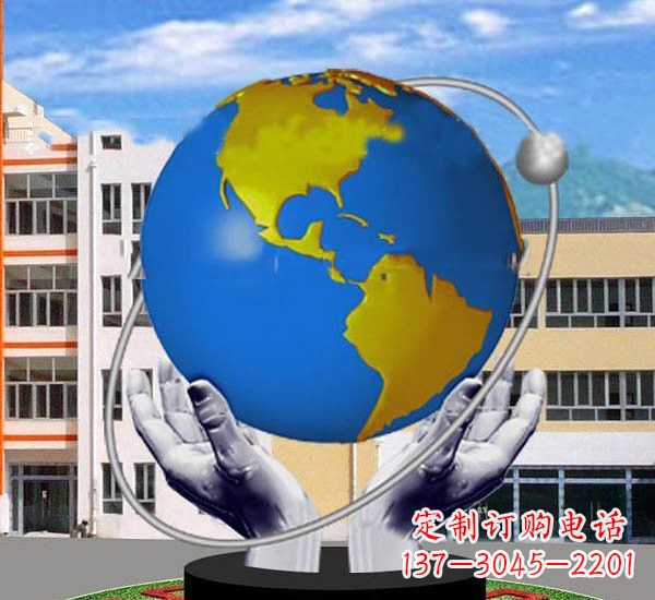广州艺术与自然的完美结合——不锈钢手托地球雕塑