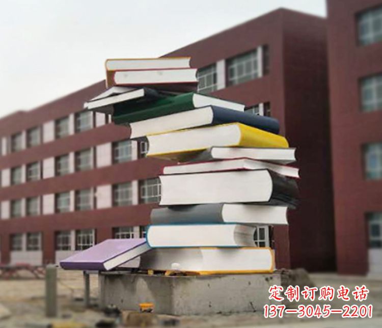 广州不锈钢书籍雕塑精美绝伦