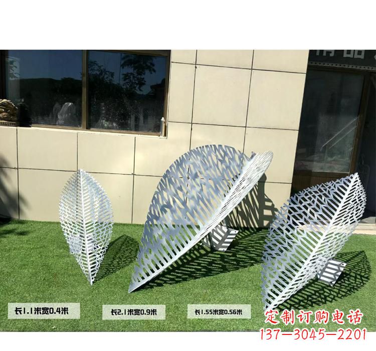 广州不锈钢树叶镂空雕塑