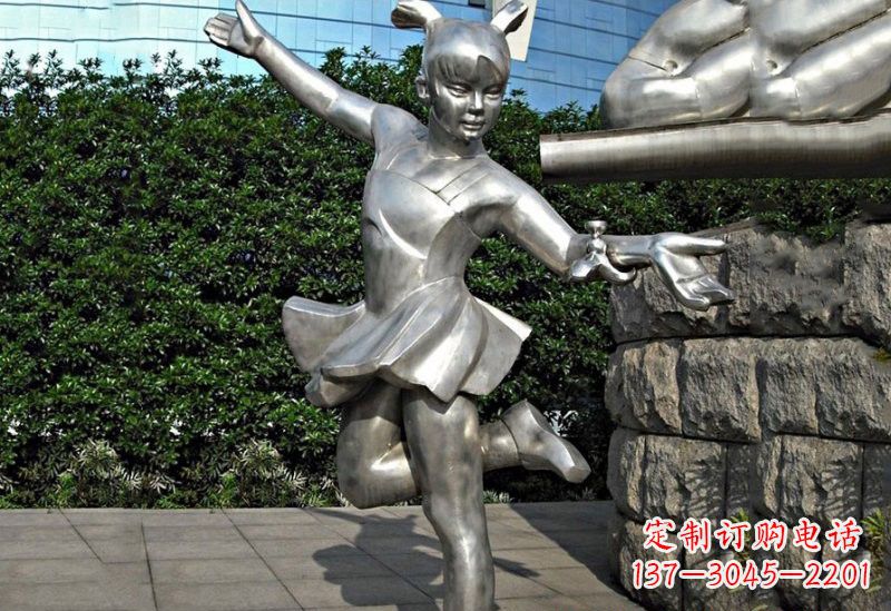 广州勇敢的女孩