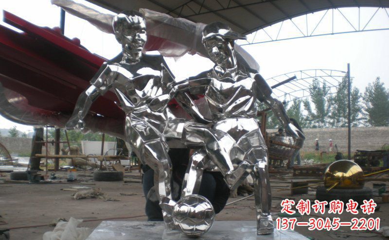 广州不锈钢足球雕塑