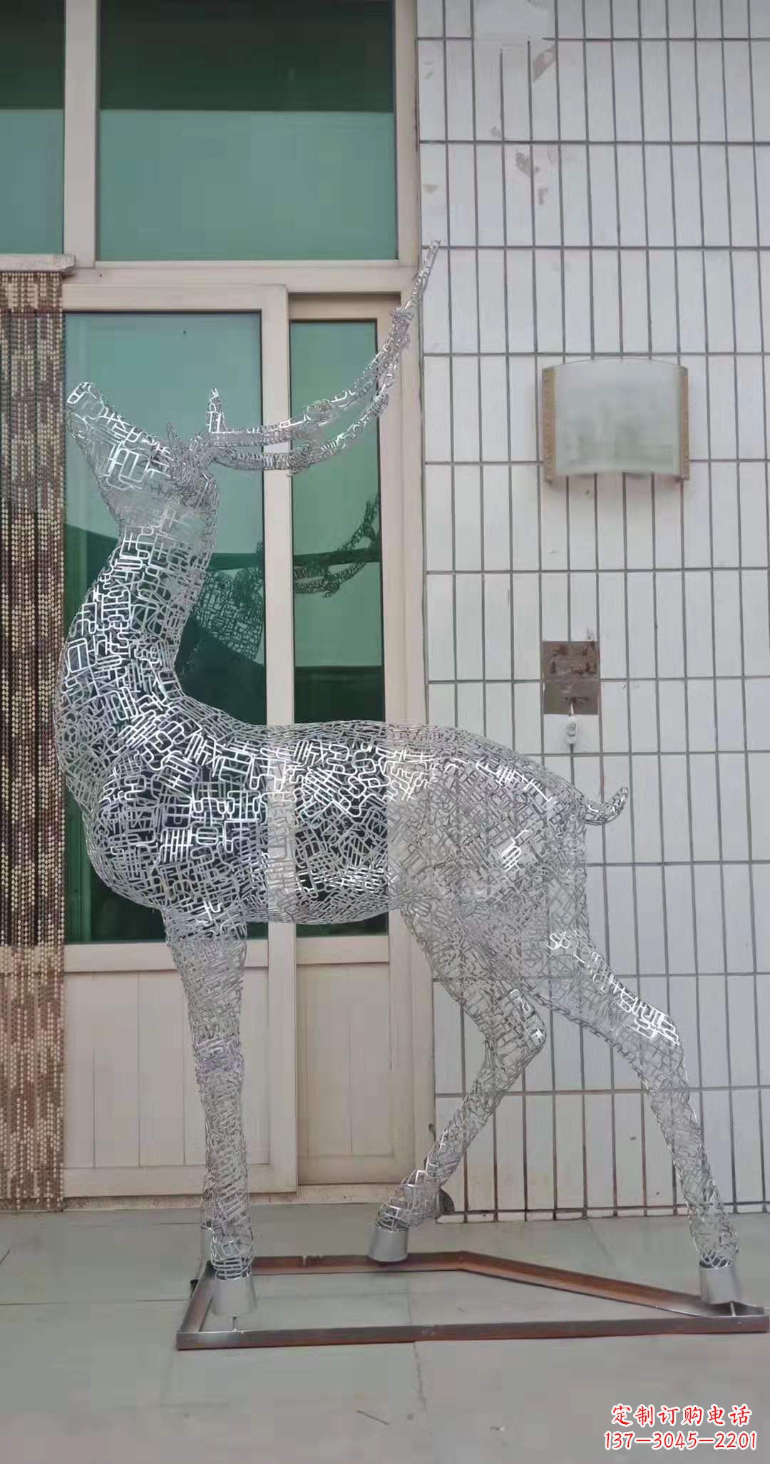 广州不锈钢铁艺动物雕塑——艺术与自然的完美结合