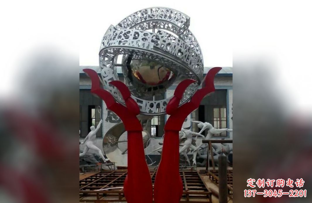 广州用不锈钢托起未来世界