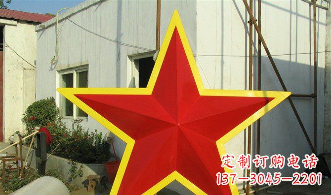 广州不锈钢五角星雕塑——高耸入云的精美艺术