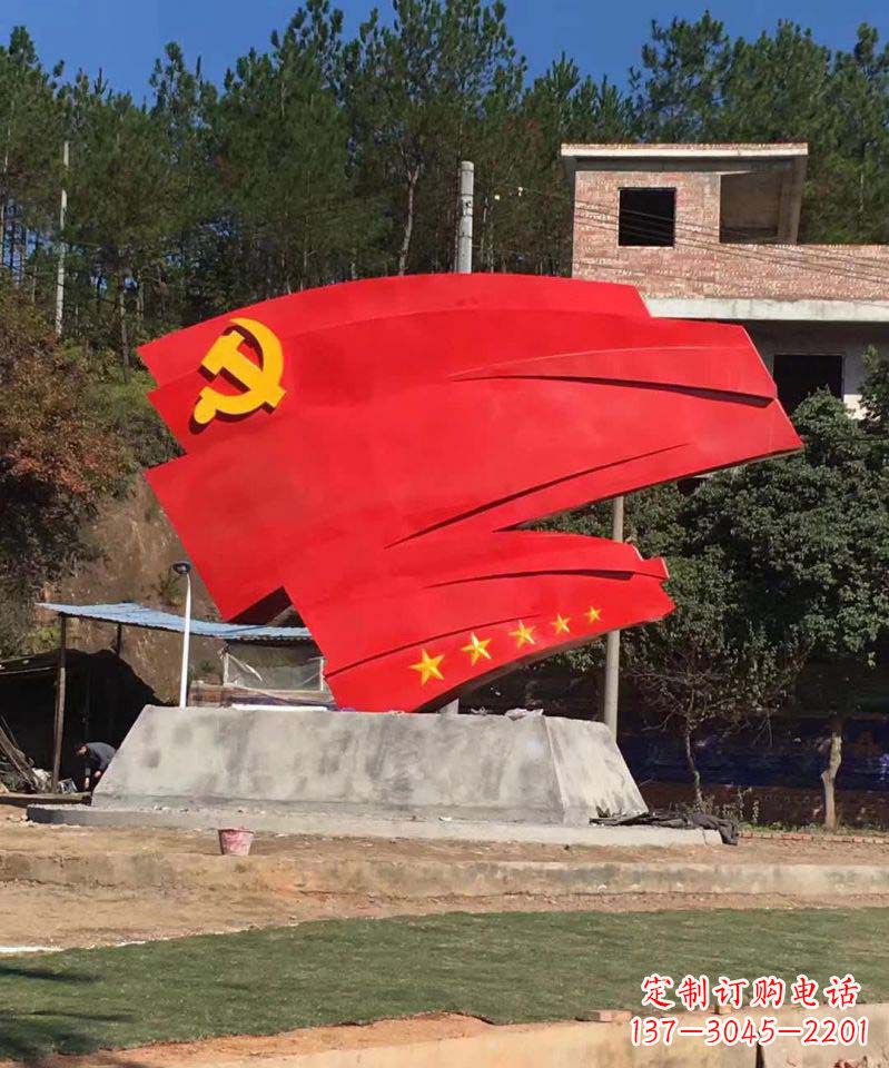 广州不锈钢五星党旗景观雕塑——象征着中国共产党的领袖伟大担当