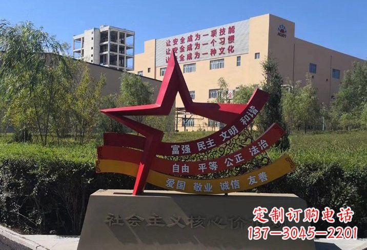 广州不锈钢五角星传承社会主义核心价值观