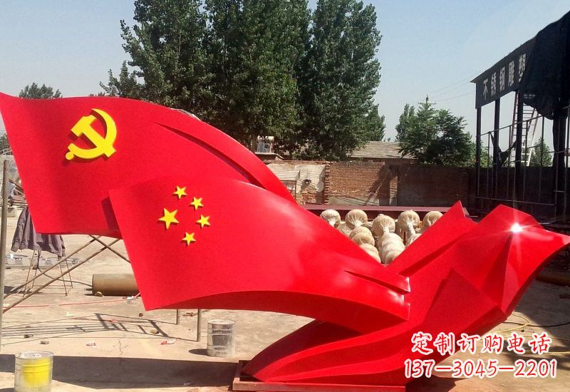 广州纪念中国共产党建党95周年的不锈钢党旗雕塑