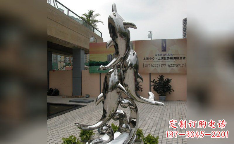 广州海豚不锈钢小区的新象征
