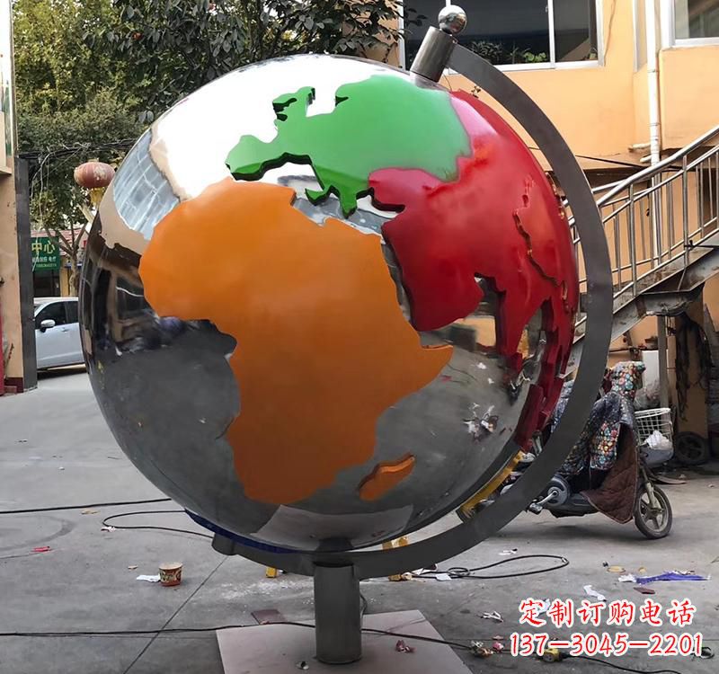 广州不锈钢校园彩色地球雕塑