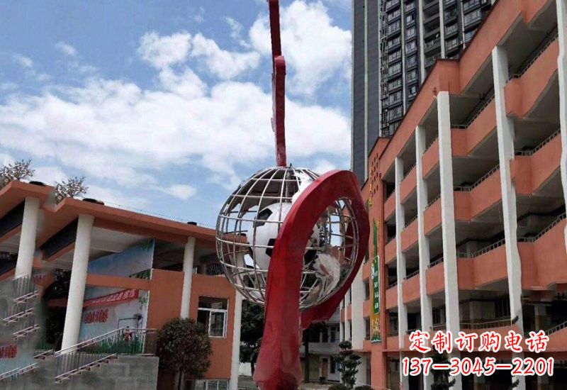 广州不锈钢校园地球仪雕塑
