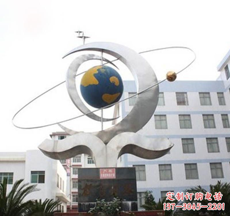 广州不锈钢校园地球仪雕塑