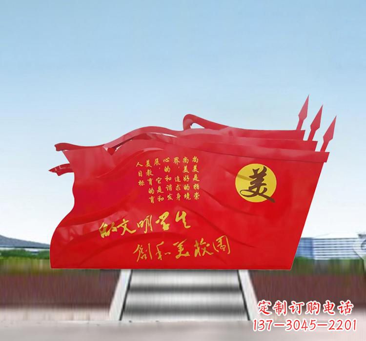 广州不锈钢校园党旗抒发党性精神的象征