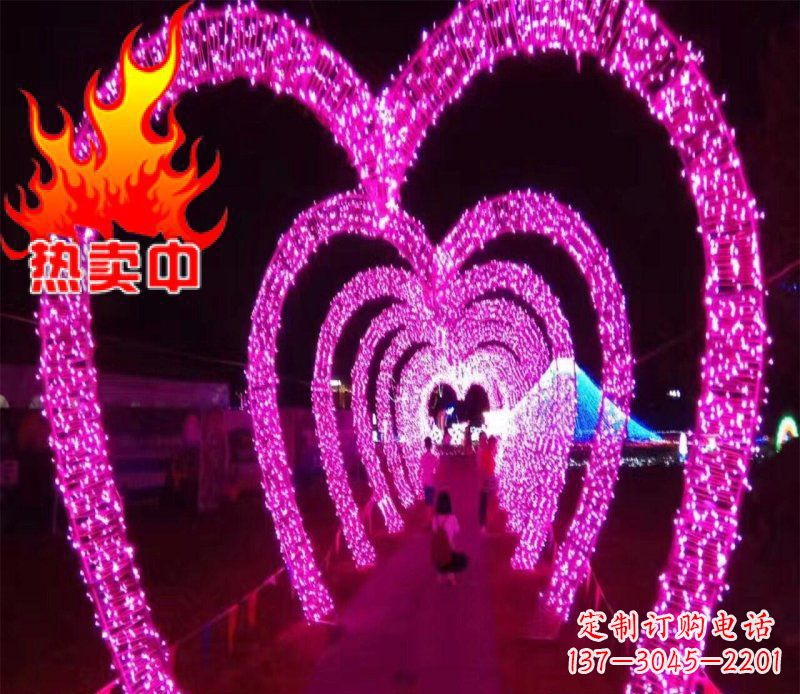 广州不锈钢心形拱门雕塑